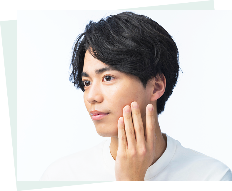 メンズ脱毛専門サイト